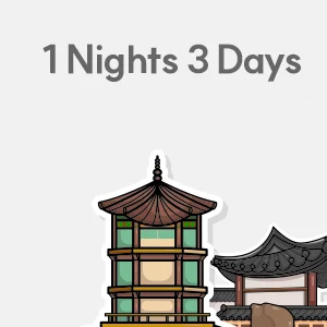 1Nights ~ 3Days