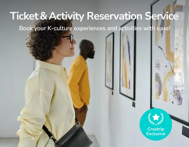 Ticket & Activity Reservation Service | Concerts, Exhibitions, and more!