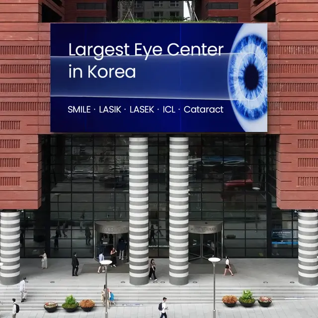 Gangnam Bright Eye ClinicㅣAchieve Perfect Vision at Korea’s Largest Eye Clinic