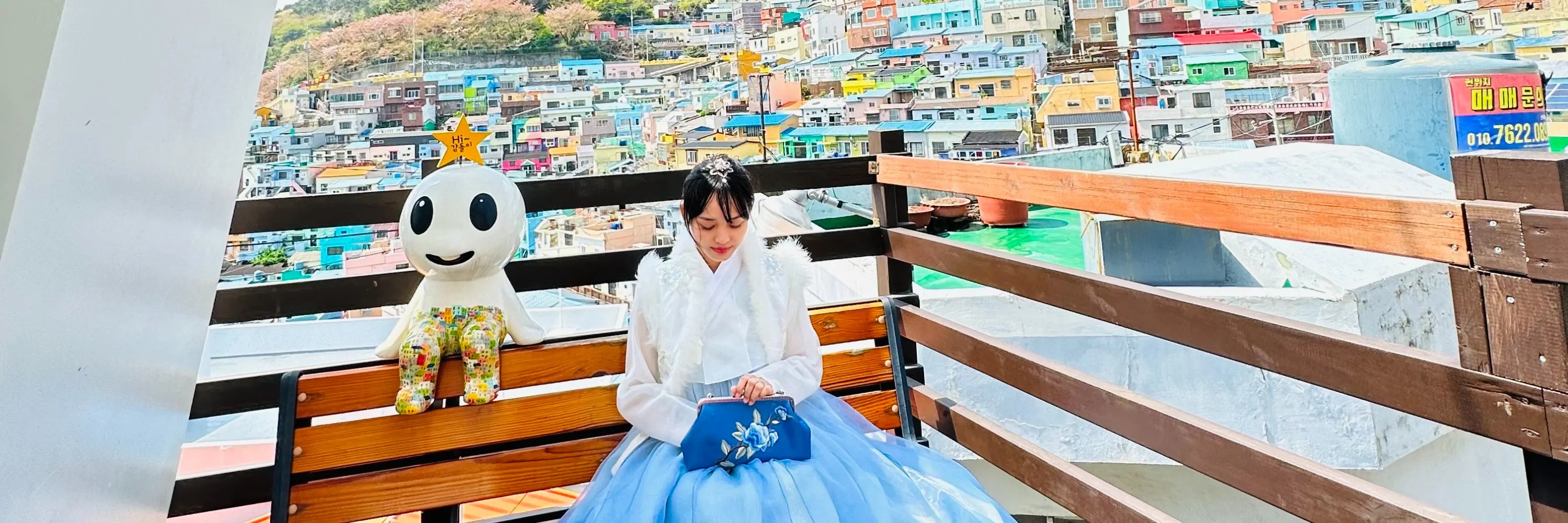 Busan Gamcheon Culture Village Cheolsu and Yeonghee Hanbok Rental