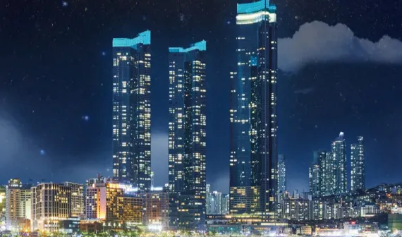 Busan Landmark Package Ticket