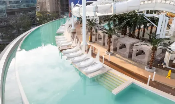 Busan Landmark Package Ticket