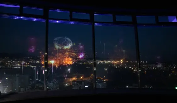 Busan Landmark Package Ticket