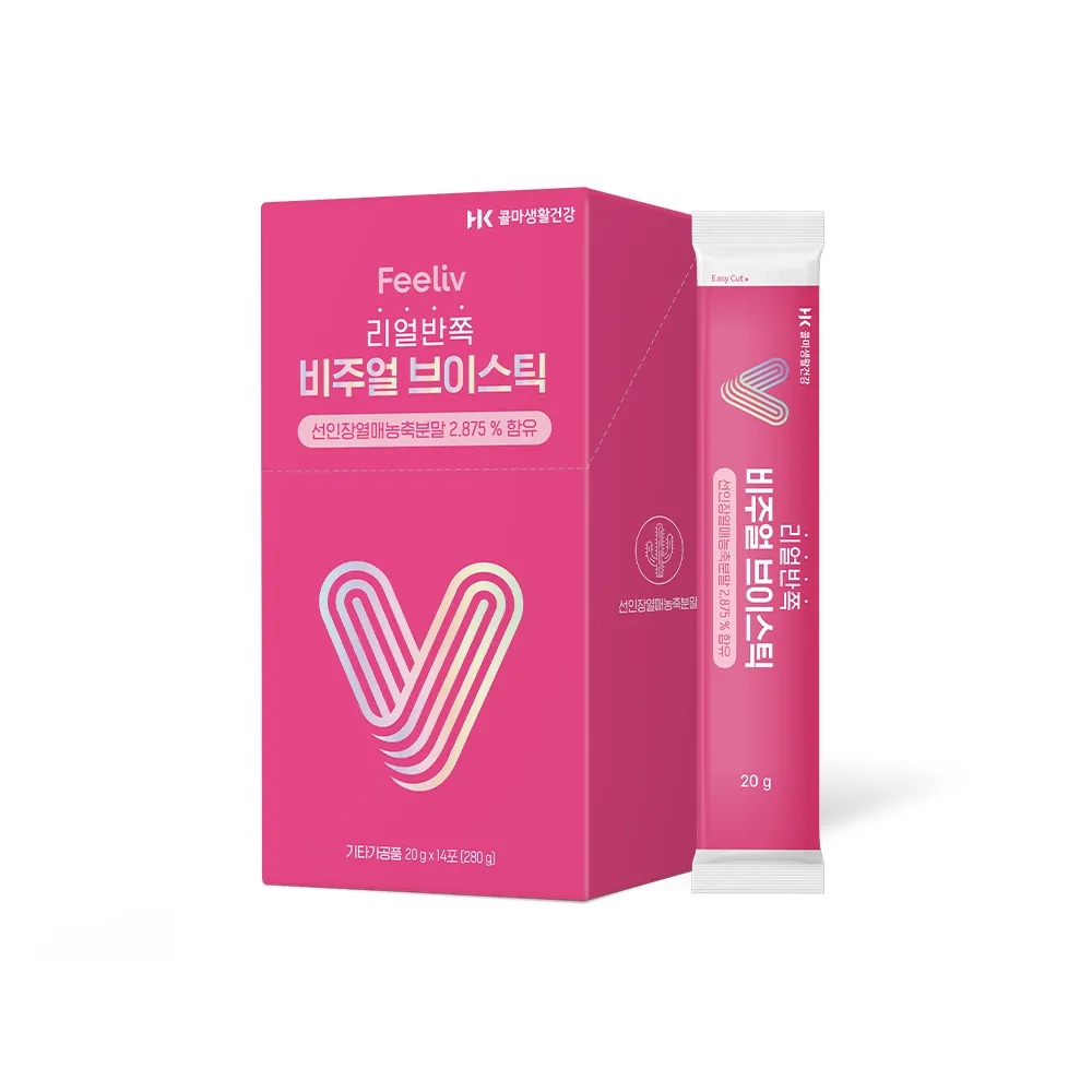 Phylib Visual V Stick (14 sachets)