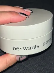 bewants phyto collagen eye serum patch