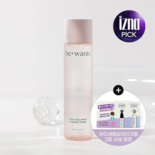 bewants cica collagen essence toner