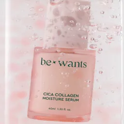 bewants cica collagen moisture serum
