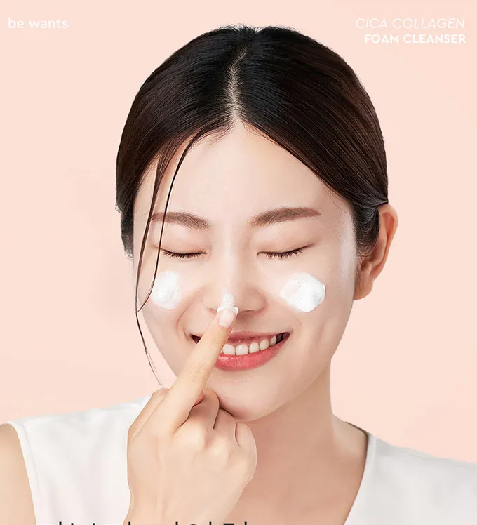 bewants cica collagen foam cleanser