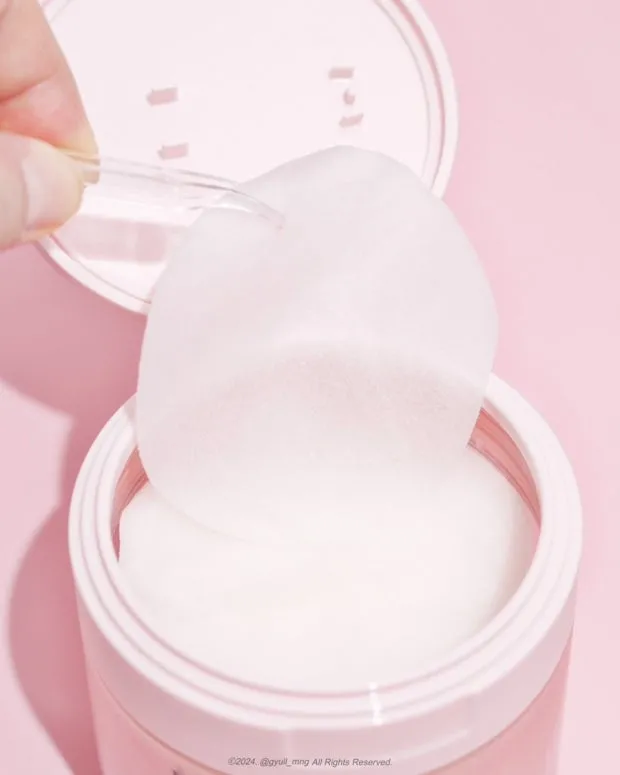 bewants cica collagen calming pad 10ea