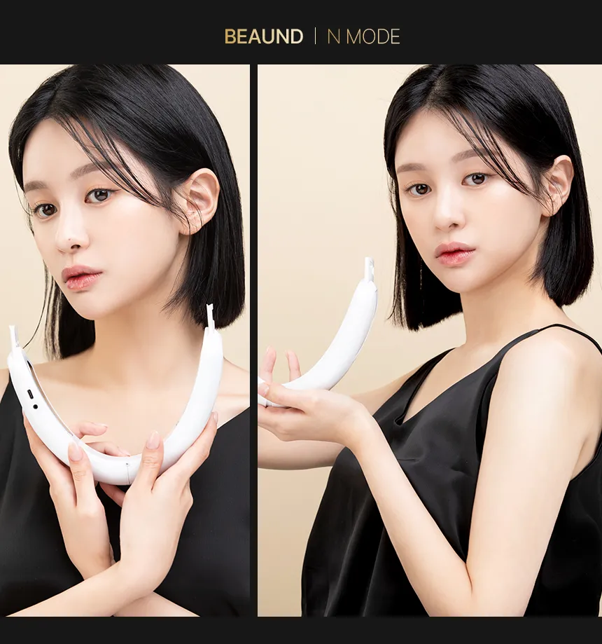 [BEAUND] NMODE (EMS V BAND)