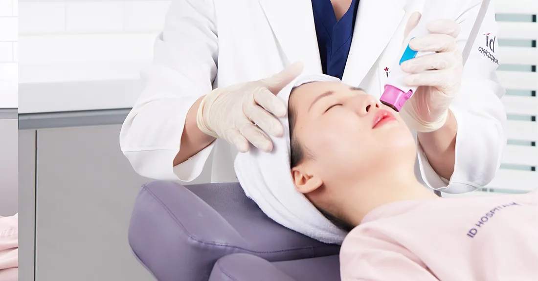 ID CLINIC | Free Reservation