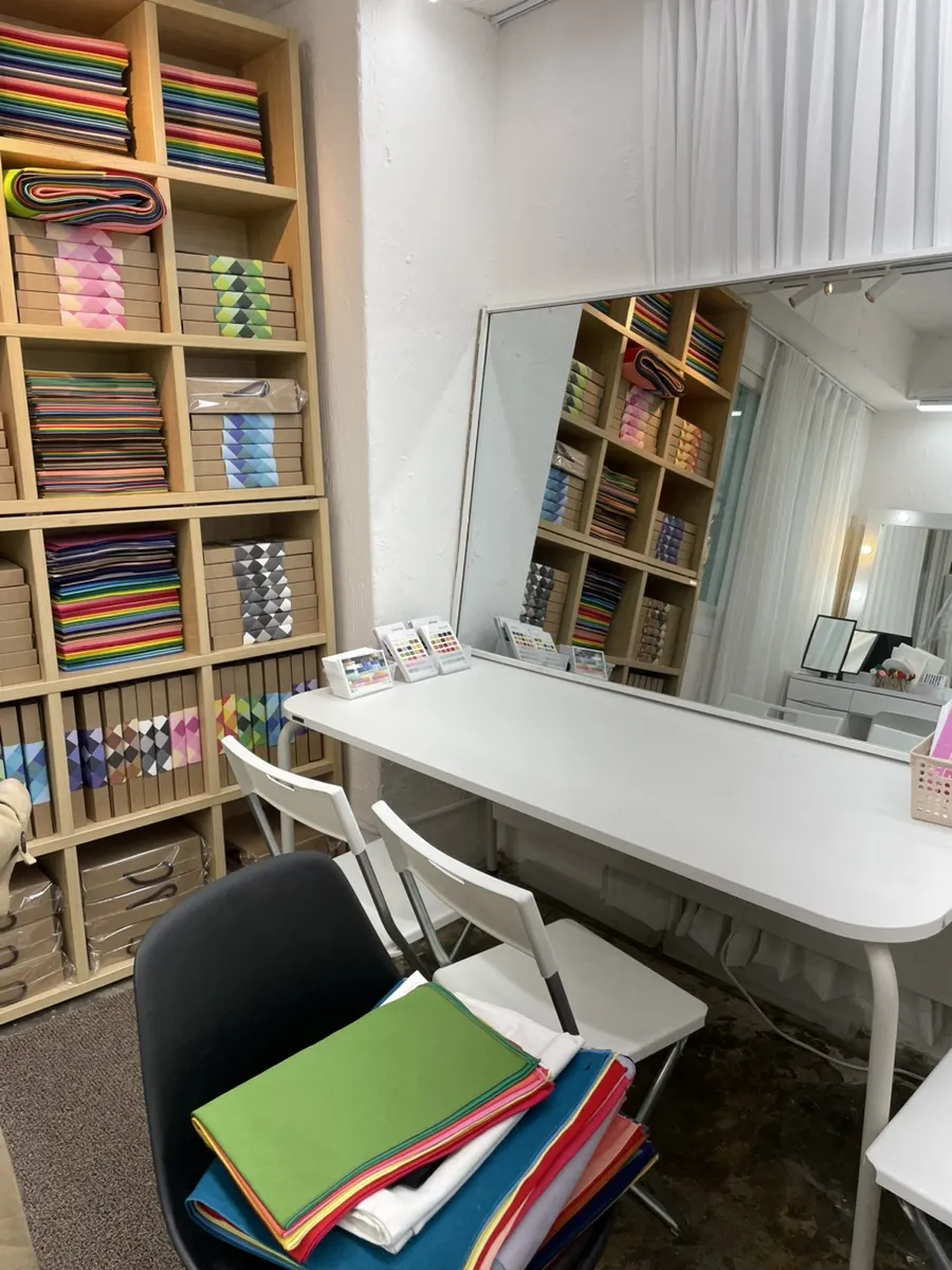 Image HO Personal Color Analysis | Garosugil