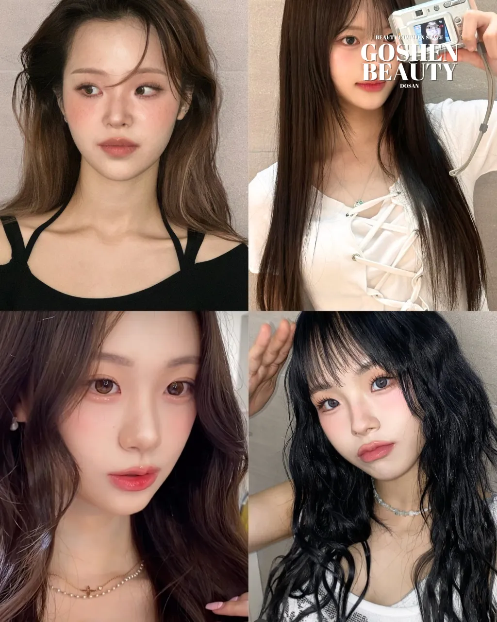 Goshen Beauty Dosan Main Branch | Hair & Makeup