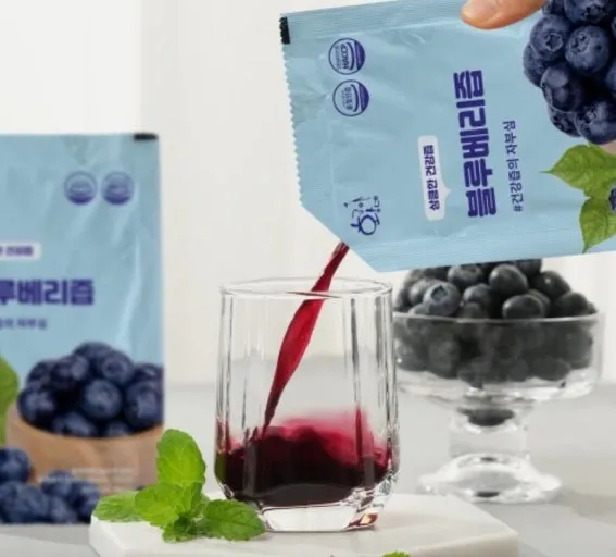 Ilpoom Blueberry 70ml × 30 pouches