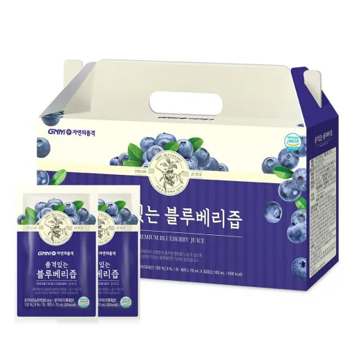 Ilpoom Blueberry 70ml × 30 pouches