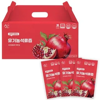 Ilpoom Pomegranate 70ml × 30 pouches