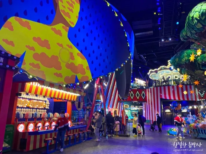 Paradise City Wonderbox Free Pass in Jung-gu, Incheon