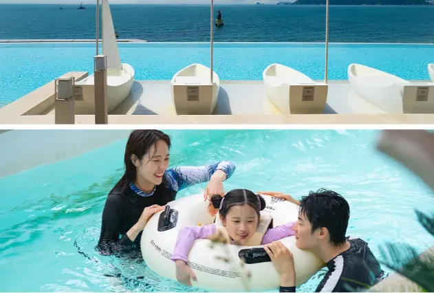 Busan Club D Oasis Spa & Water Park Pass