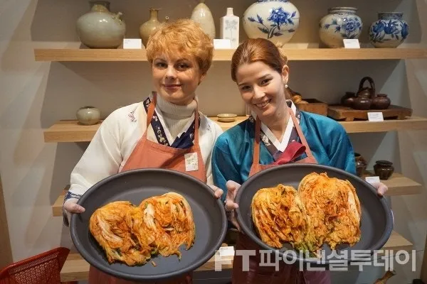 Museum Kimchikan Admission Ticket