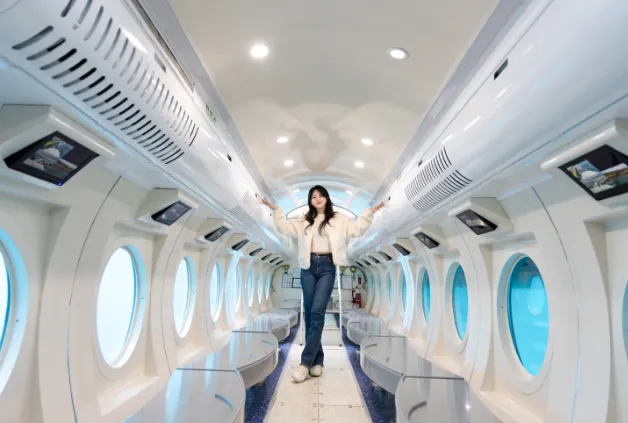 [Jeju] Udo Submarine