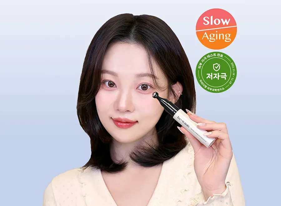 bewants Peptide-X Firming Eye Serum Stick 15ml Set (+Refill 15ml)