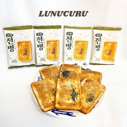 Le Neccuru Square Rice Crackers Gift Set, 1 Set, 600g