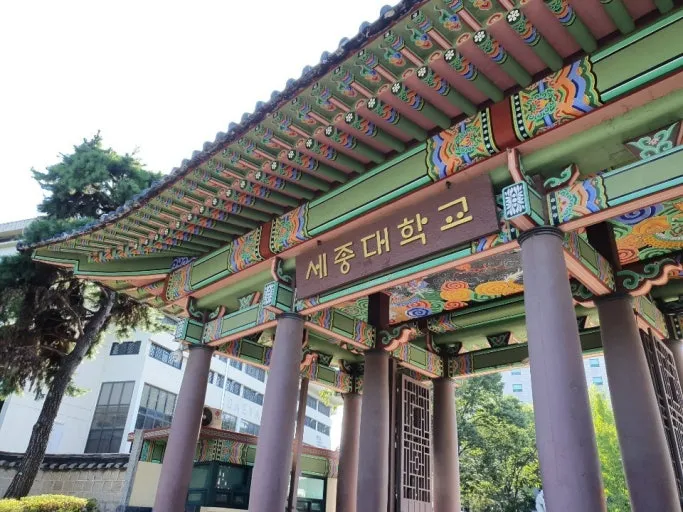 Sejong University Korean Language Program