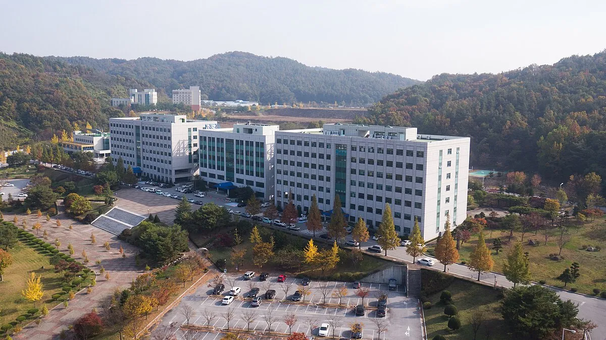 Kongju_National_University_Yesan_Campus.jpg