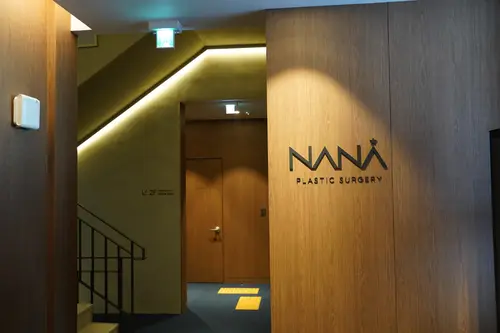 NANA Plastic Surgery