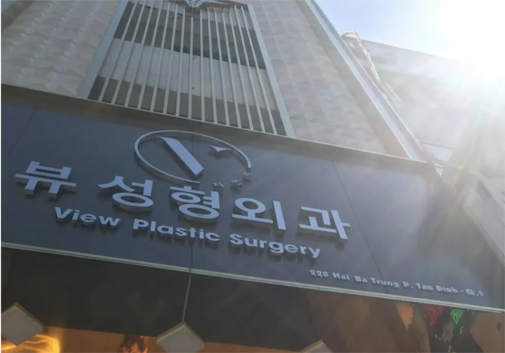 VIEW Plastic Surgery