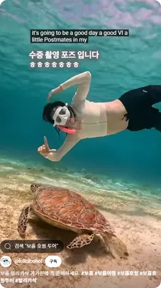 Chuncheon National University of Education