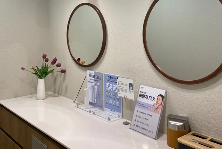 모즈의원/줄기세포 재생의료(면역·항노화)