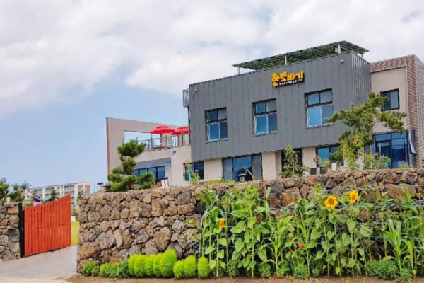 Jeju Hanttobagi Guest House