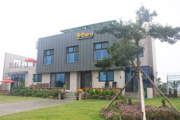Jeju Hanttobagi Guest House