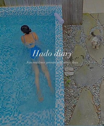 Jeju Hado Record Pension (near Udo)