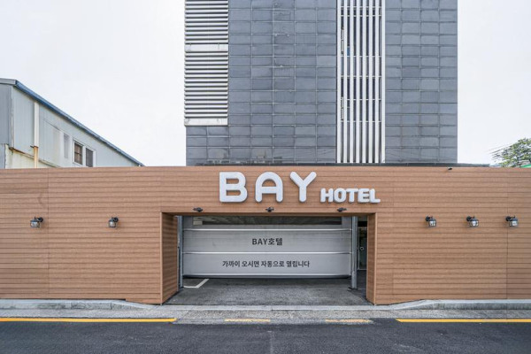 Busan Songjeong Bay Hotel