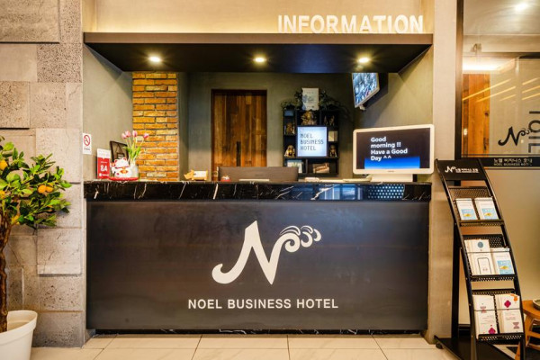 Noel Business Hotel