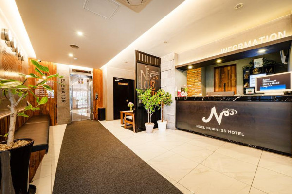Noel Business Hotel