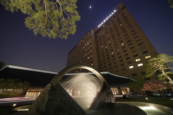 Seoul Shilla Hotel