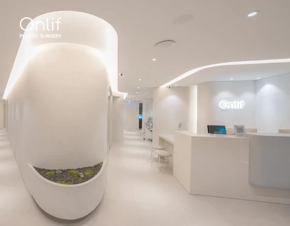 Onlif Clinic | Petite Skin Procedures