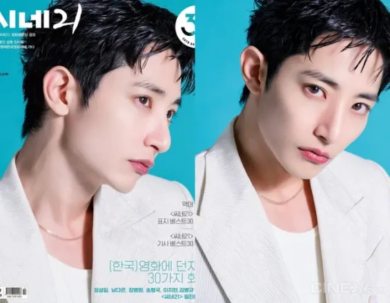 ORARE Cheongdam | Hair & Makeup Salon