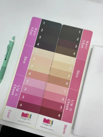 Image HO Personal Color Analysis | Hongdae