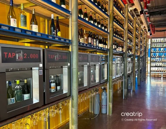 TAP and SHOP and BAR | Hapjeong Branch