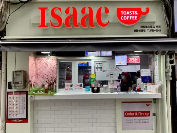 Isaac Toast (Myeongdong Cathedral Branch)