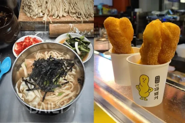 Gwangjang Market Unique Food Day Tour | Seoul Departure