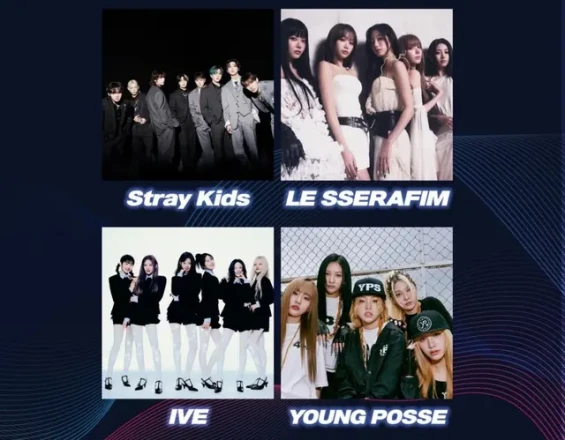 2025 K-WORLD DREAM AWARDS Official Tickets