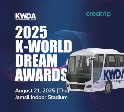 2025 K-WORLD DREAM AWARDS Official Tickets