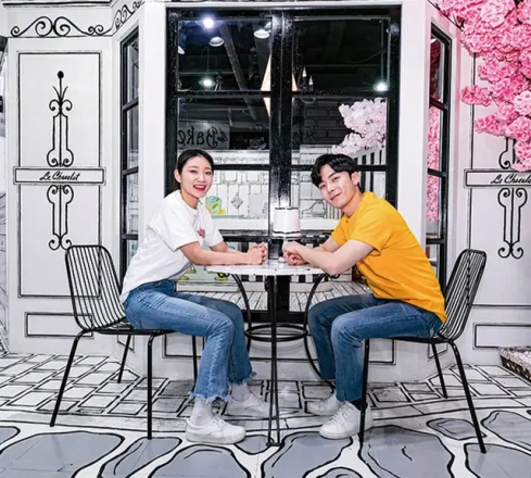 Dynamic Maze Admission Ticket