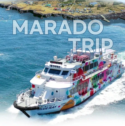 [Jeju] Marado & Gapado Regular Ferry + Jajang/Jjamppong Meal