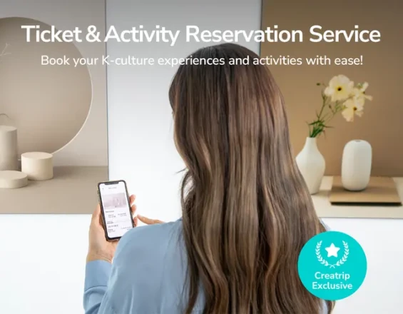 Ticket & Activity Reservation Service | Concerts, Exhibitions, and more!